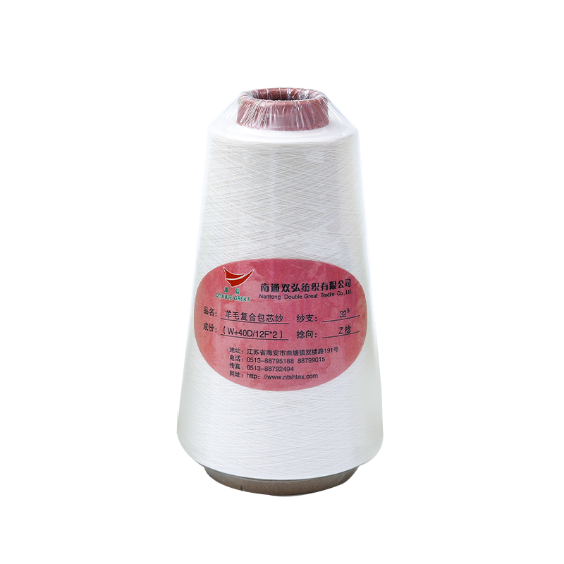 Villaydin kehrui lanka-tex